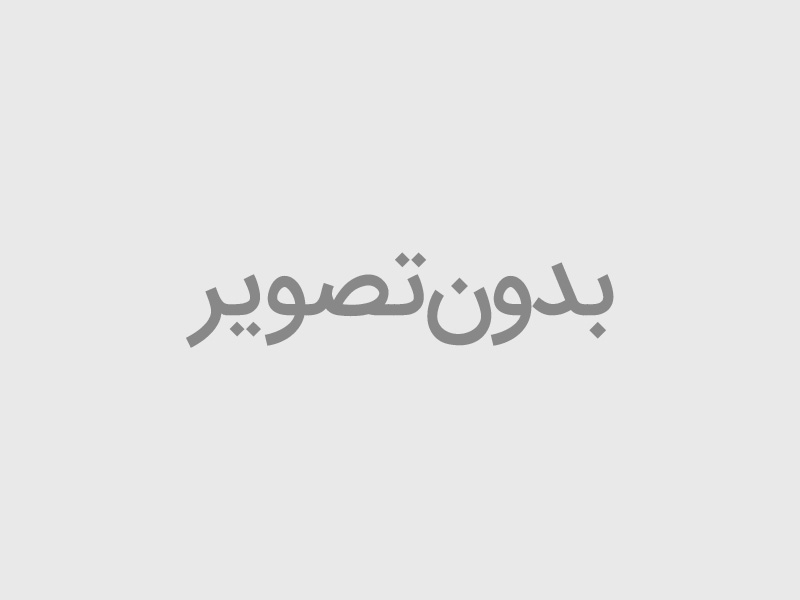 سرم پیل شات برنج سیاه دکتر ملاکسین حجم 80 میل