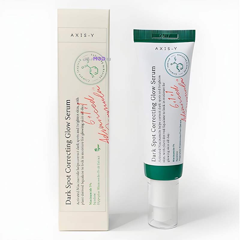 سرم ضد لک و ضد جوش اکسیس وای